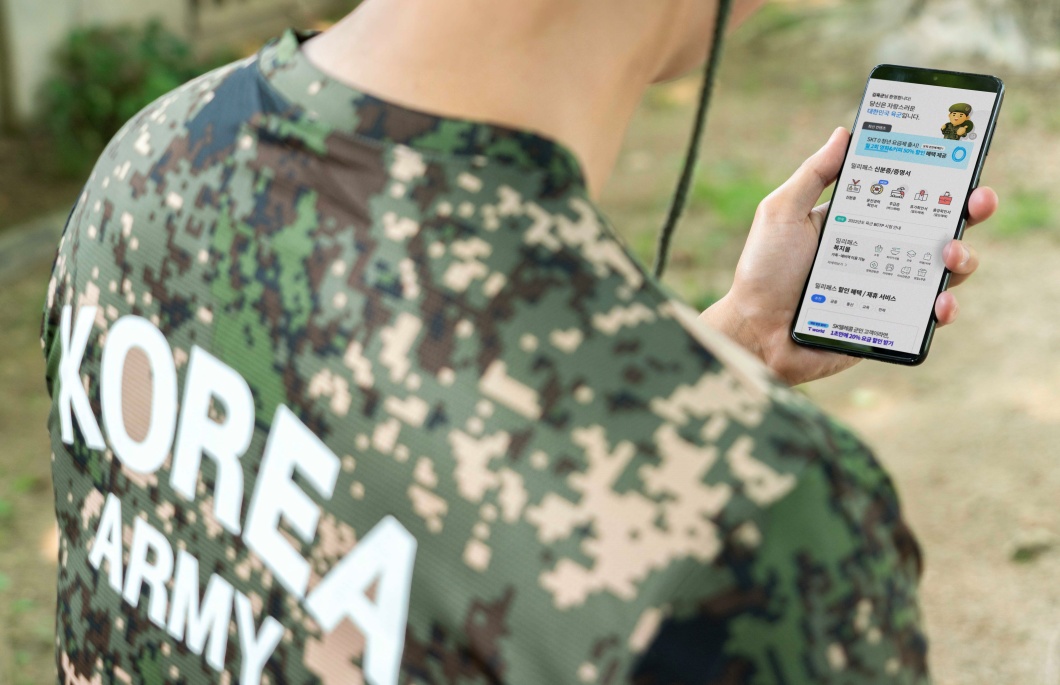 SKT 호국보훈의 달 맞아 국군 장병 통신생활 챙긴다