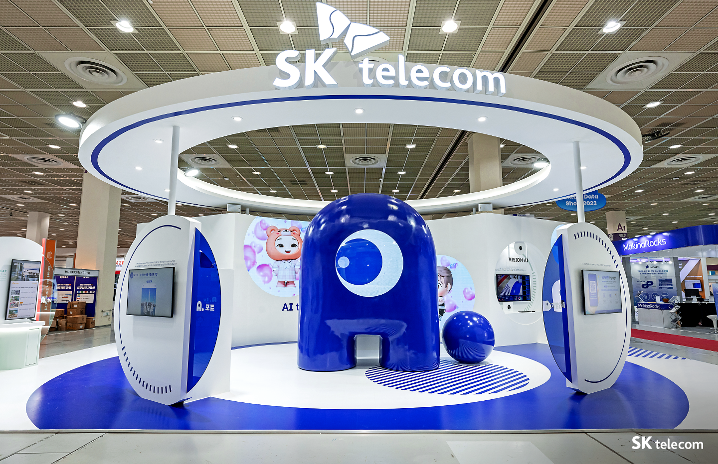 진화한 내 손안의 AI 친구 A 에이닷 2