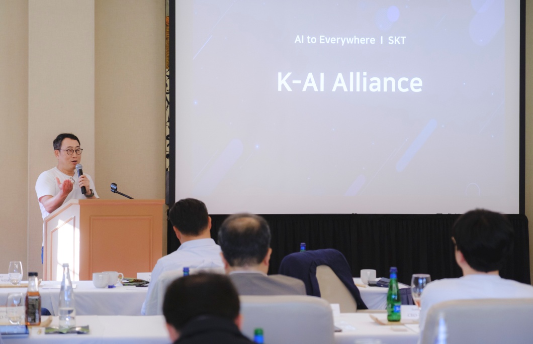 SKT 미국 실리콘밸리서 K-AI 동맹 확대 강화 선언