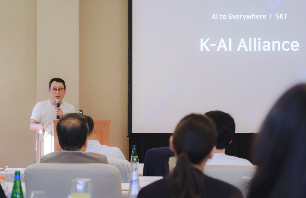 SKT 미국 실리콘밸리서 K-AI 동맹 확대 강화 선언