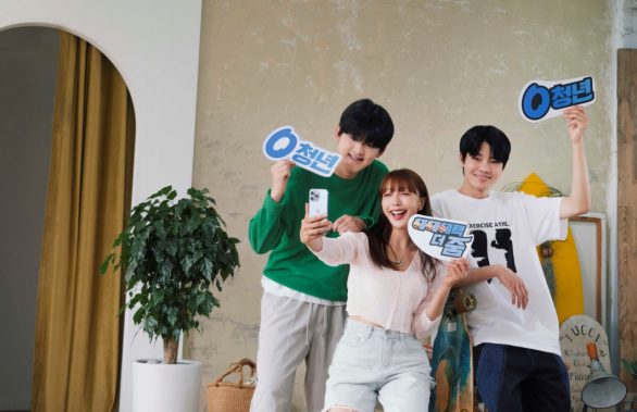 SKT 청년 요금제 혜택으로 '0심' 잡는다