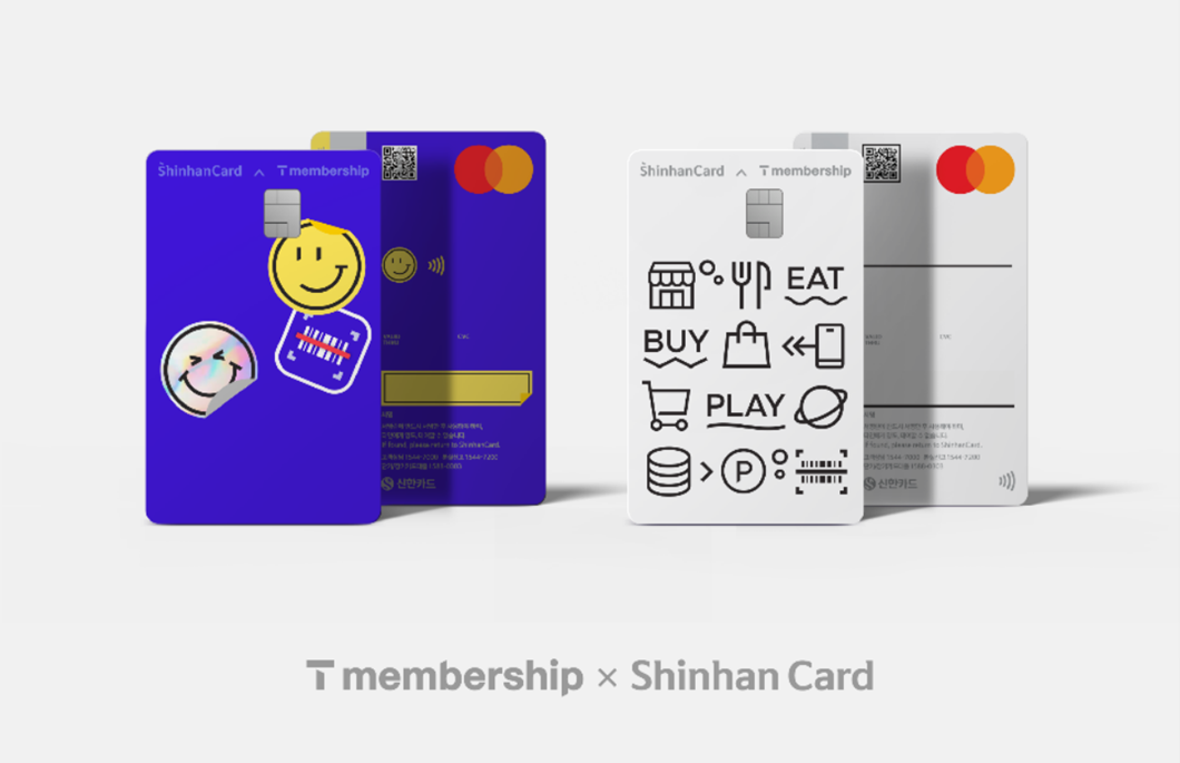 SKT 신한카드와 손잡고 ‘T멤버십’ 고객 위한 제휴카드 출시