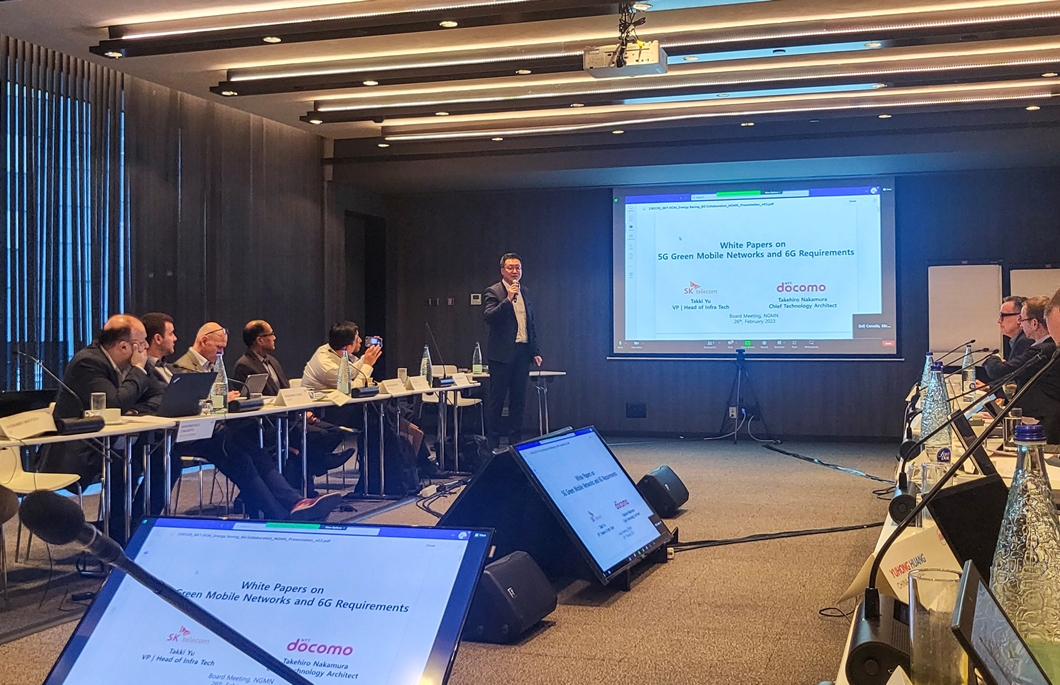 SKT-6G-글로벌-표준화-선도한다