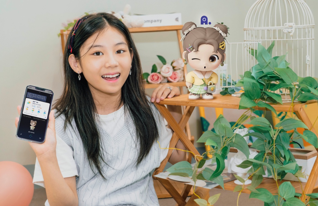 SKT A 에이닷 더 스마트한 대화형 AI 로 진화