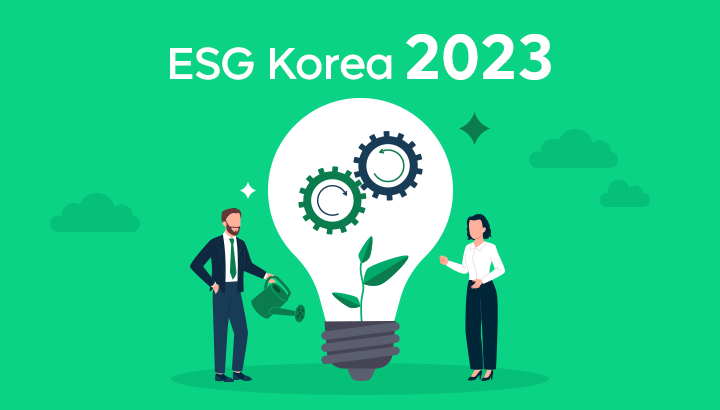 ESG 코리아 혁신 스타트업 성장의 중심