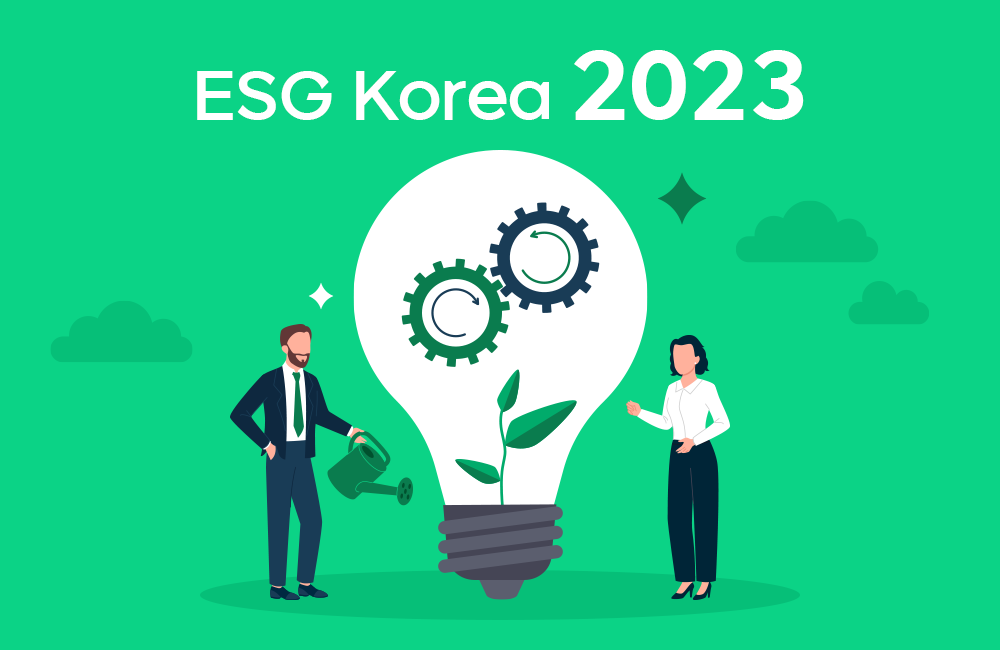 ESG 코리아 혁신 스타트업 성장의 중심