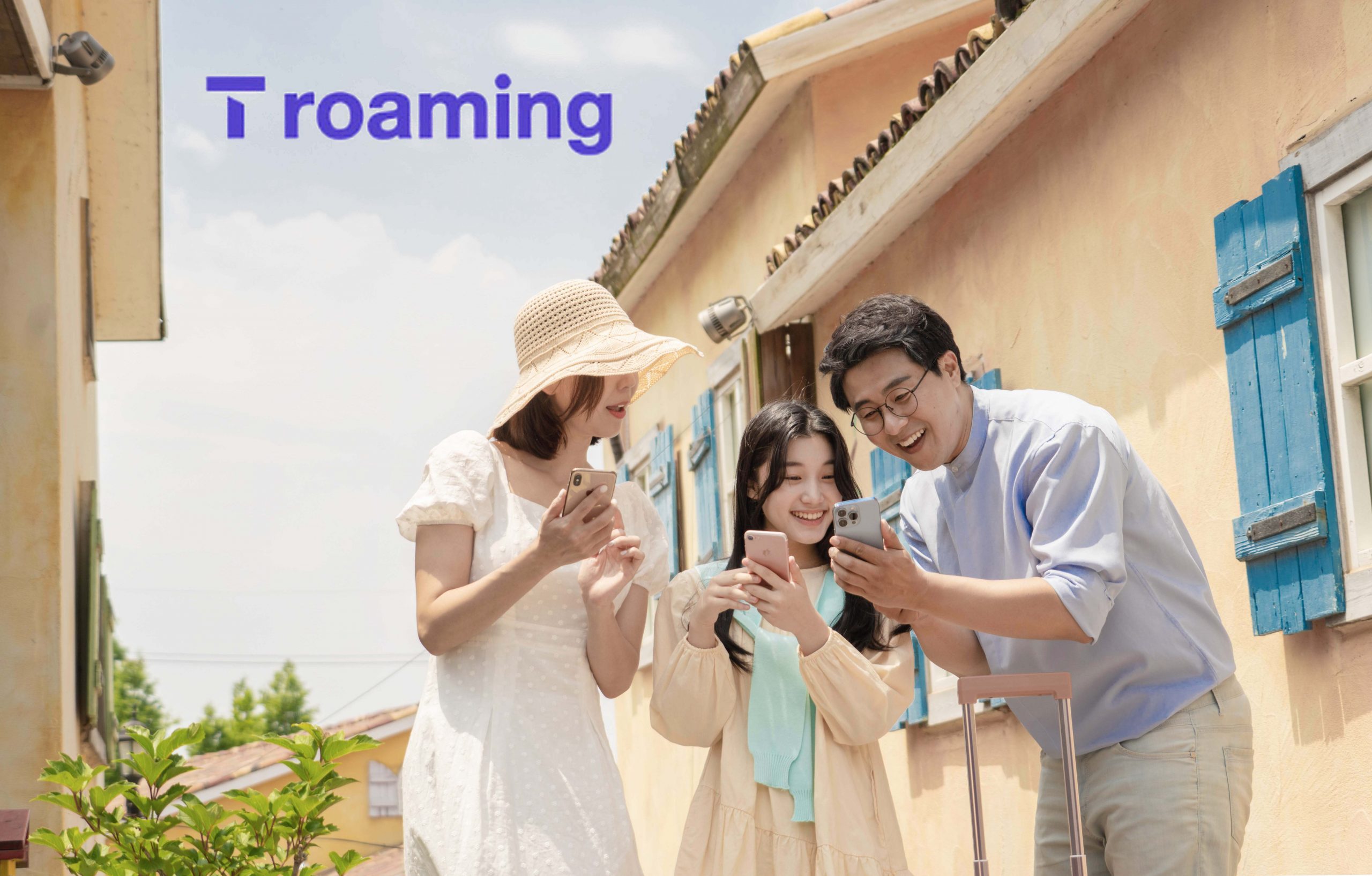 SKT 가족로밍 한달만에 7만명 이용 ‘인기’