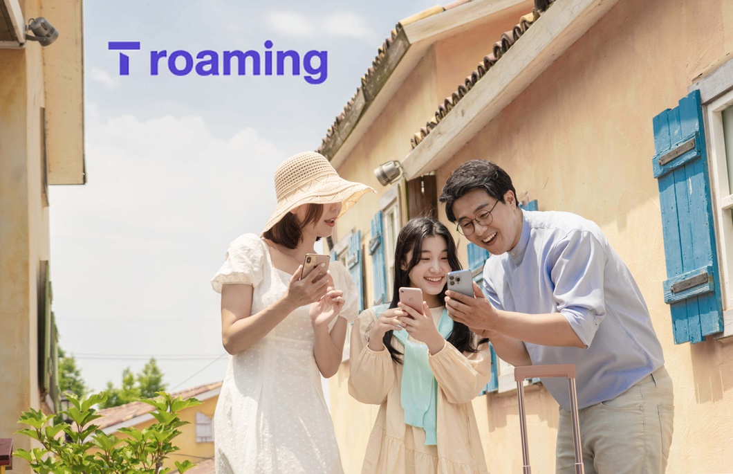 SKT 가족로밍 한달만에 7만명 이용 ‘인기’