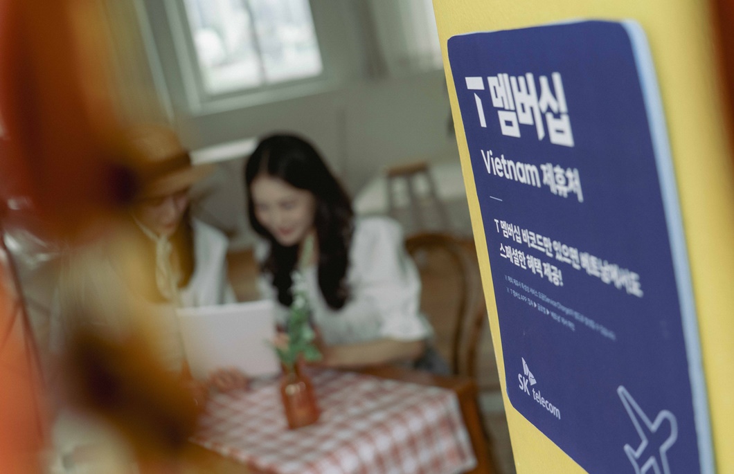 SKT 가족로밍 한달만에 7만명 이용 ‘인기’