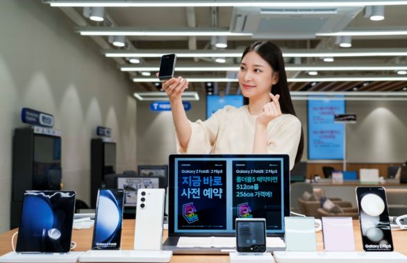 SKT 5 my wonderFlip 갤럭시 Z Fold5 Flip5 예약판매 실시
