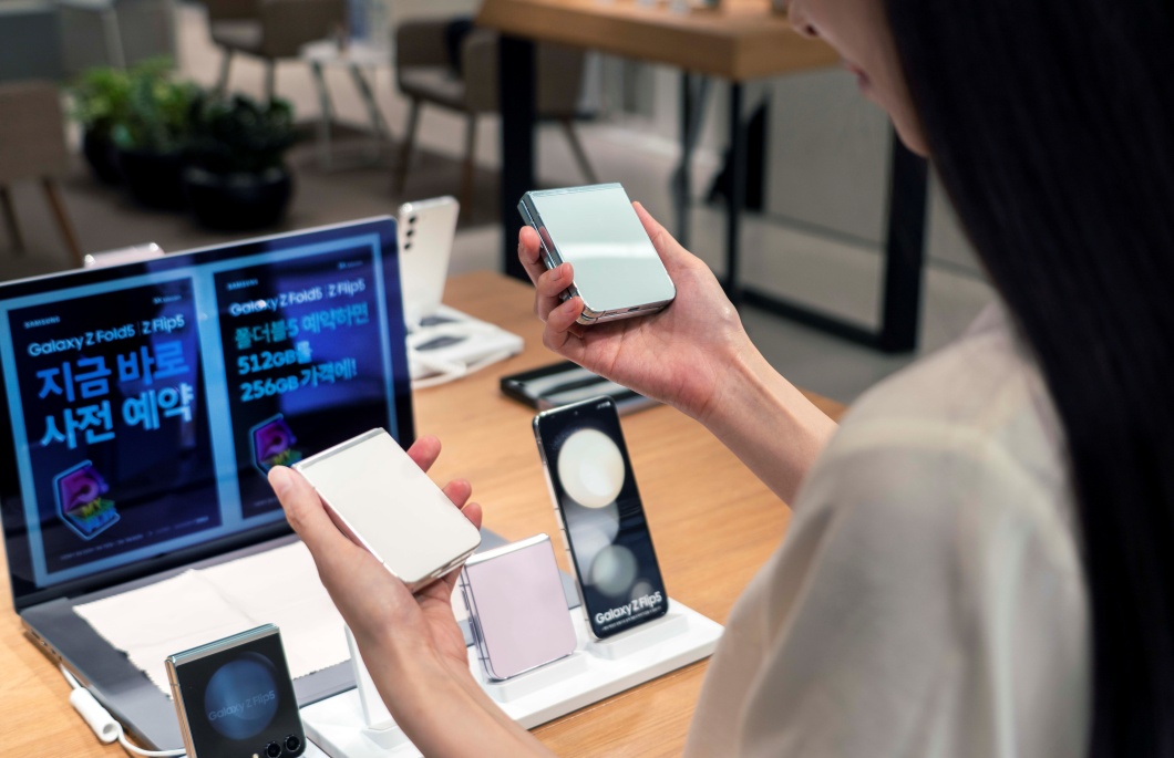 SKT 5 my wonderFlip 갤럭시 Z Fold5 Flip5 예약판매 실시