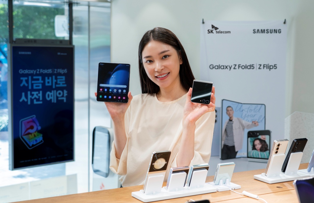 SKT 5 my wonderFlip 갤럭시 Z Fold5 Flip5 예약판매 실시