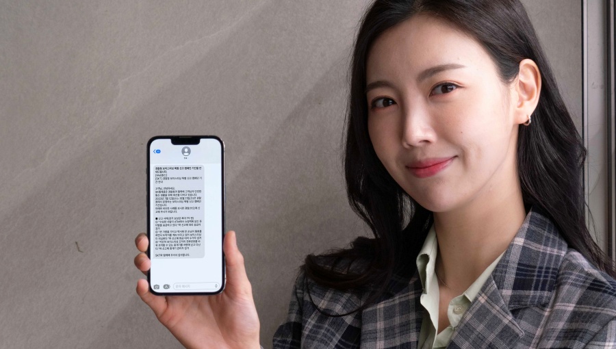 SKT AI 활용해 보이스피싱으로부터 고객 안전 지킨다