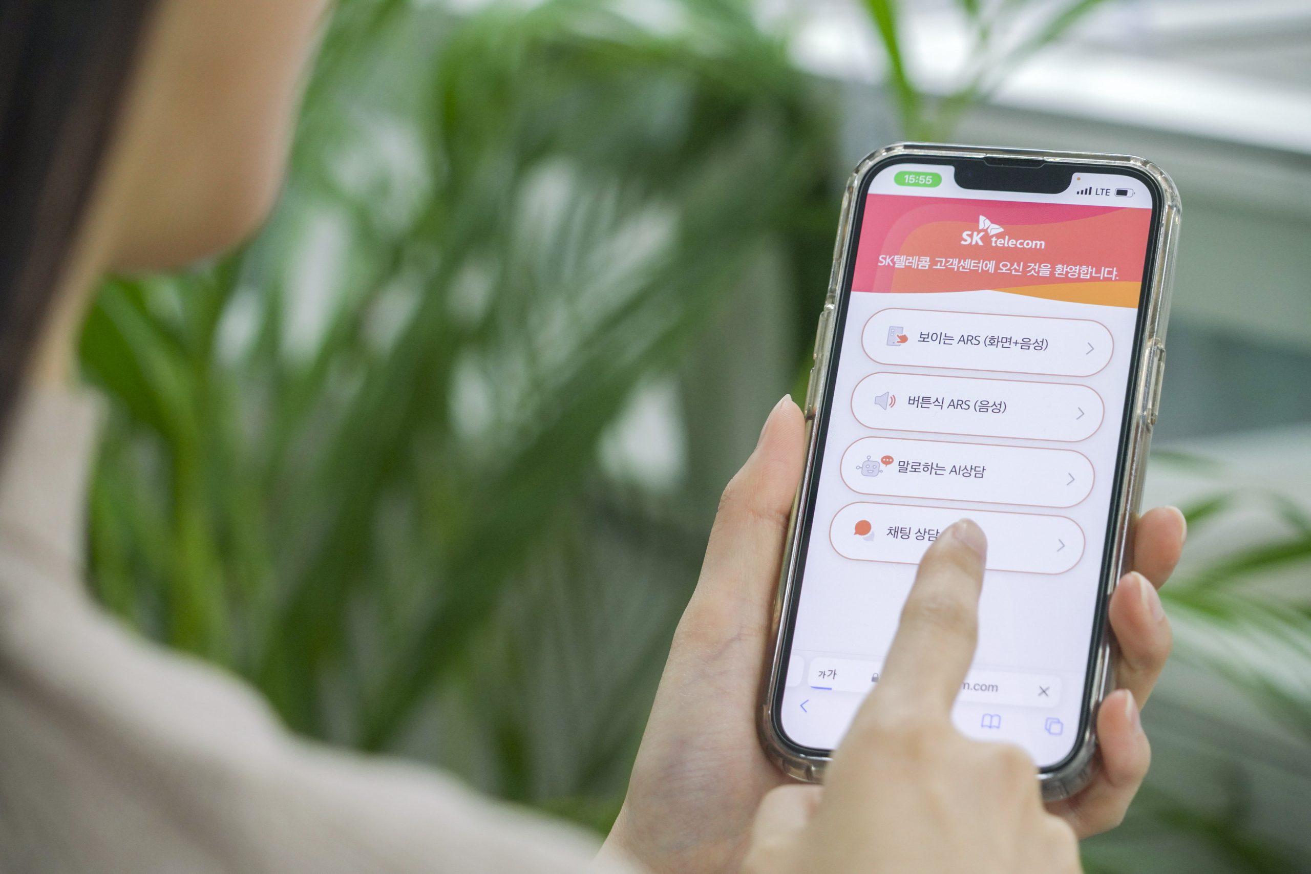 SKT 한국서비스품질지수(KS-SQI) 24년 연속 1위로 최장 기간 1위 유지