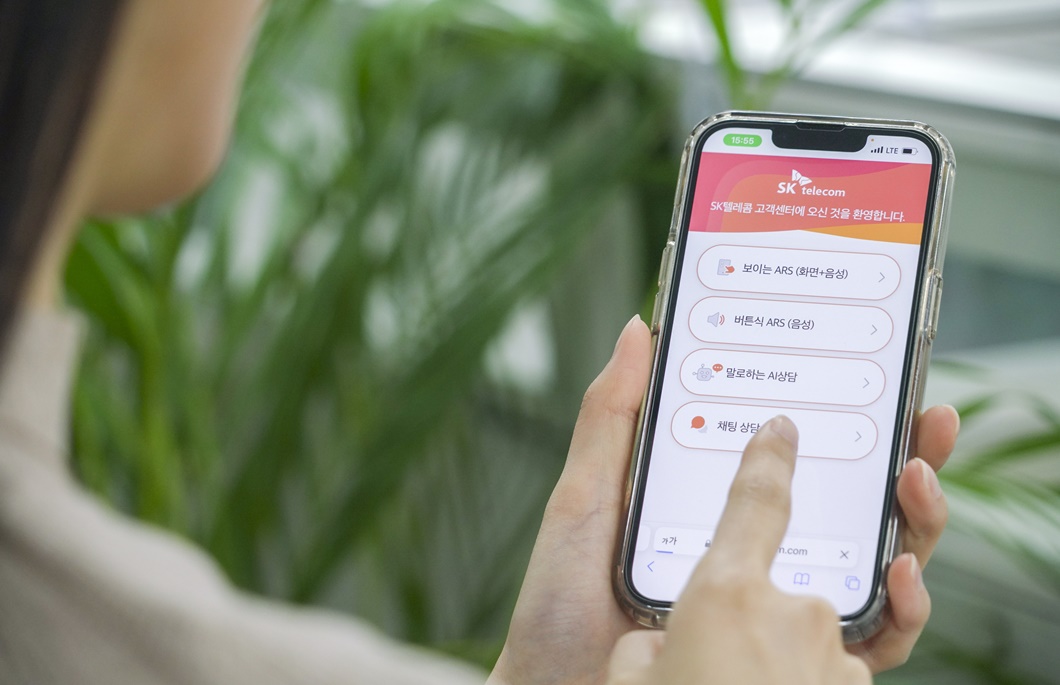 SKT 한국서비스품질지수(KS-SQI) 24년 연속 1위로 최장 기간 1위 유지