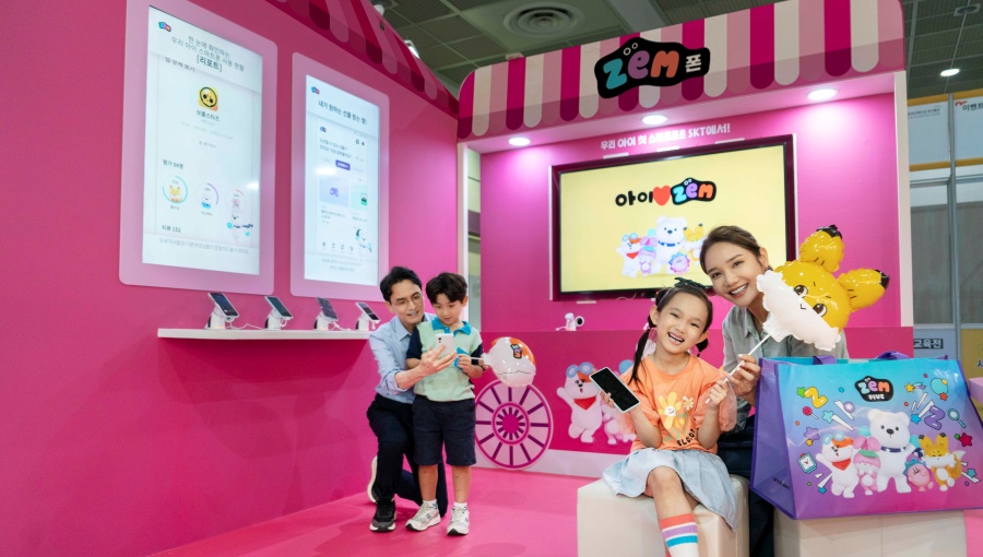 SKT SKB 국내 대표 유아교육전에 ZEM 잼 페스티벌 개최