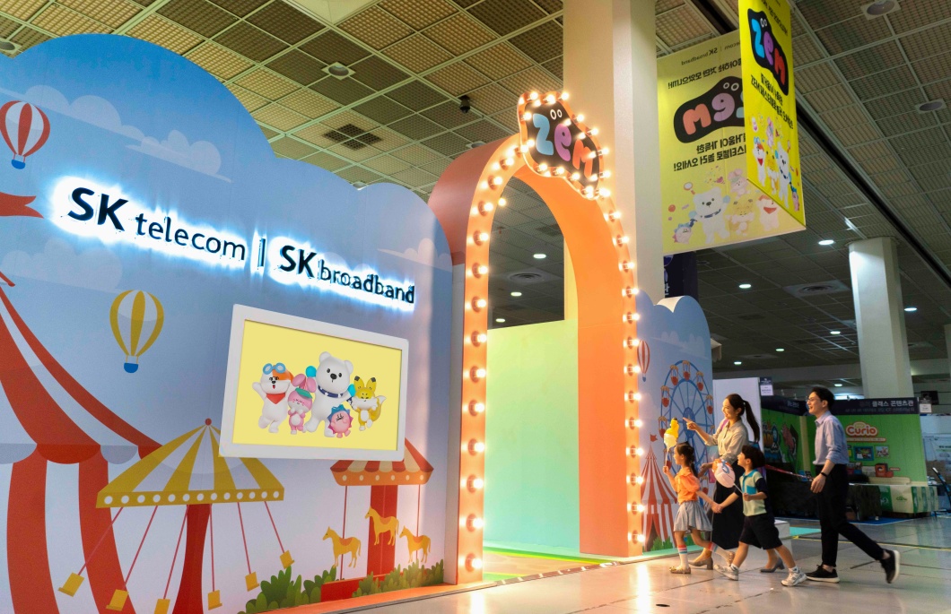 SKT SKB 국내 대표 유아교육전에 ZEM 잼 페스티벌 개최