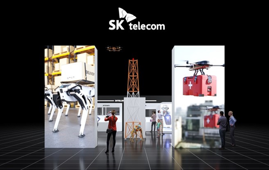 SKT ICT로 안전한 산업현장 만든다