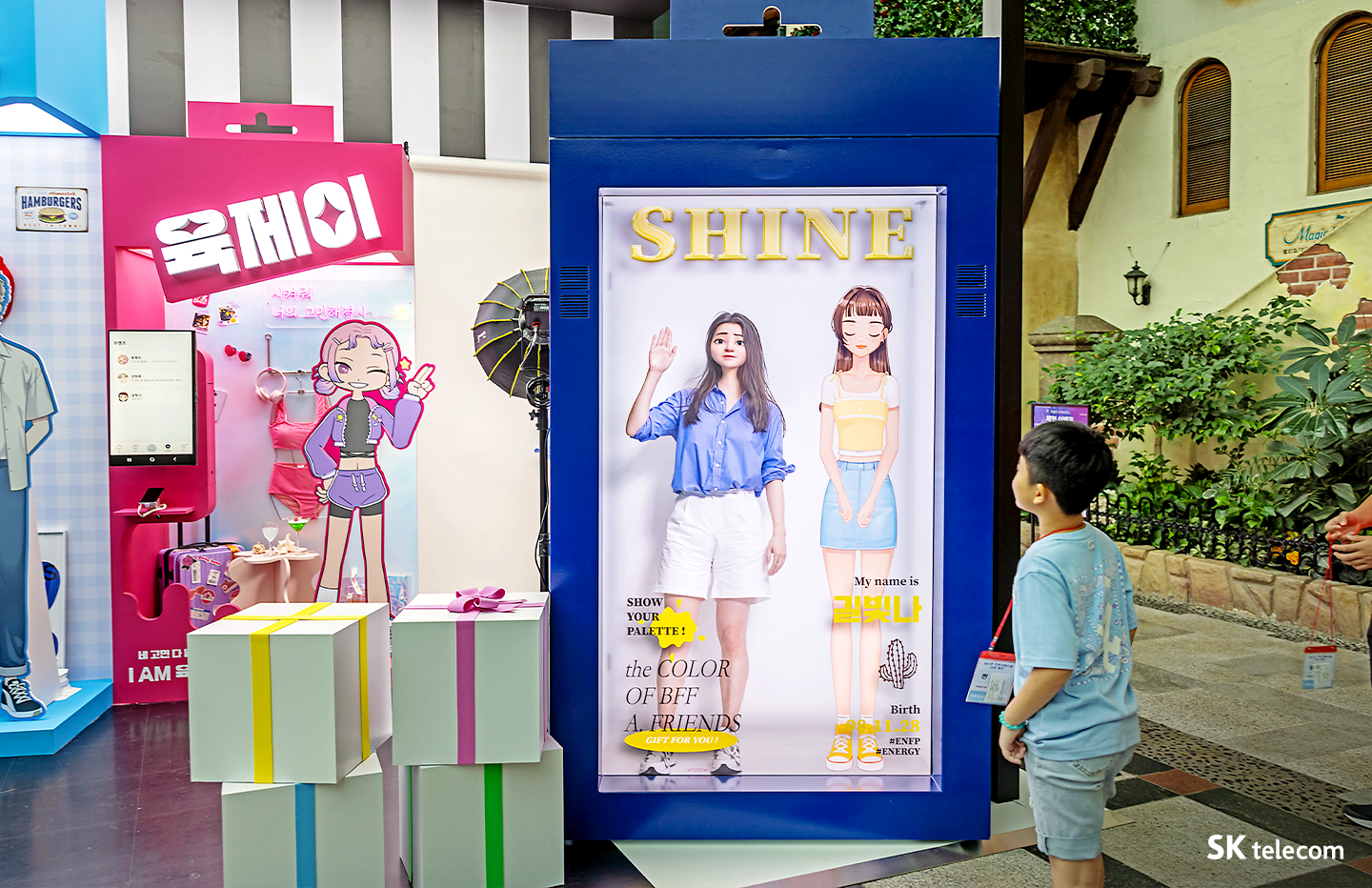 내 손 안의 AI 친구와 만나다 롯데월드 ‘A. 프렌즈 팝업스토어’ 살펴보기