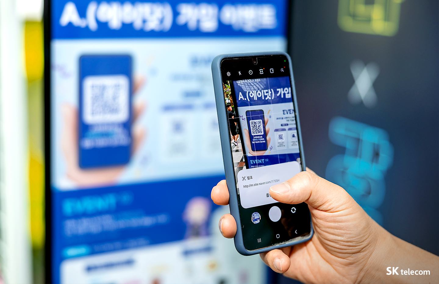 내 손 안의 AI 친구와 만나다 롯데월드 ‘A. 프렌즈 팝업스토어’ 살펴보기