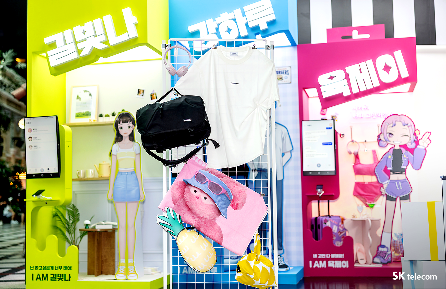 내 손 안의 AI 친구와 만나다 롯데월드 ‘A. 프렌즈 팝업스토어’ 살펴보기