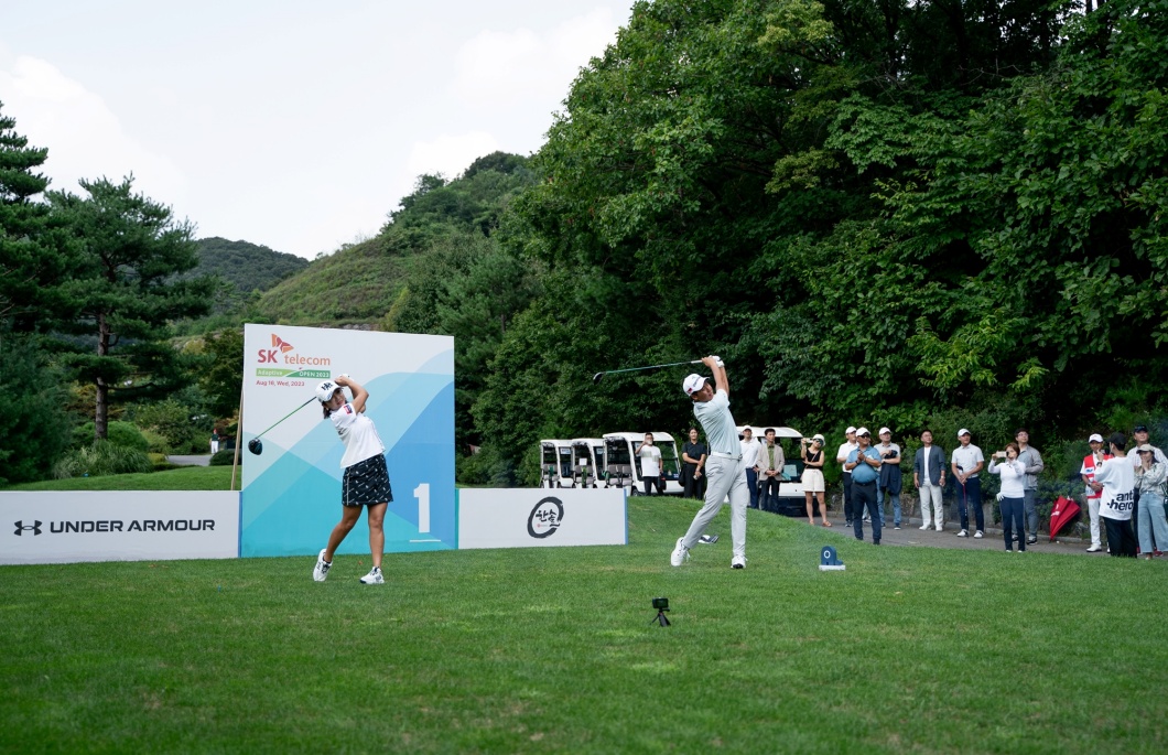 SKT 어댑티브 오픈 발달장애 골퍼 위한 기회의 장 열었다