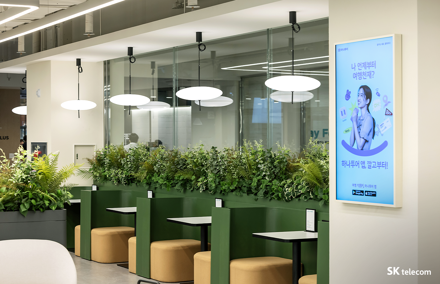 스타트업과 함께 AI로 세상을 이롭게 AI 스타트업 랩