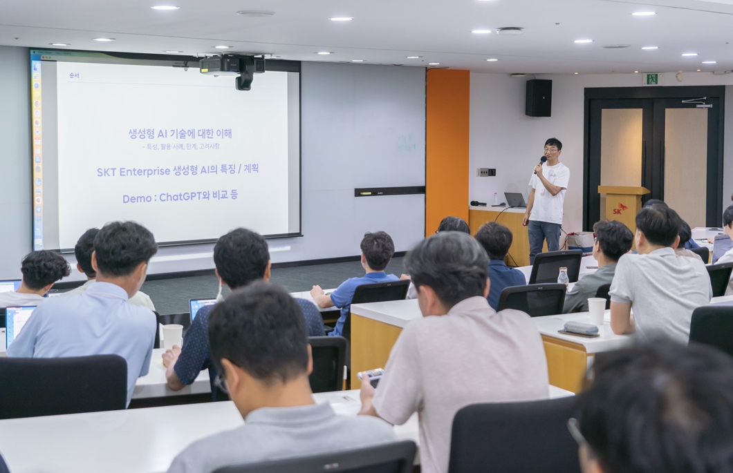 SKT 기업·공공用 멀티LLM AI추진