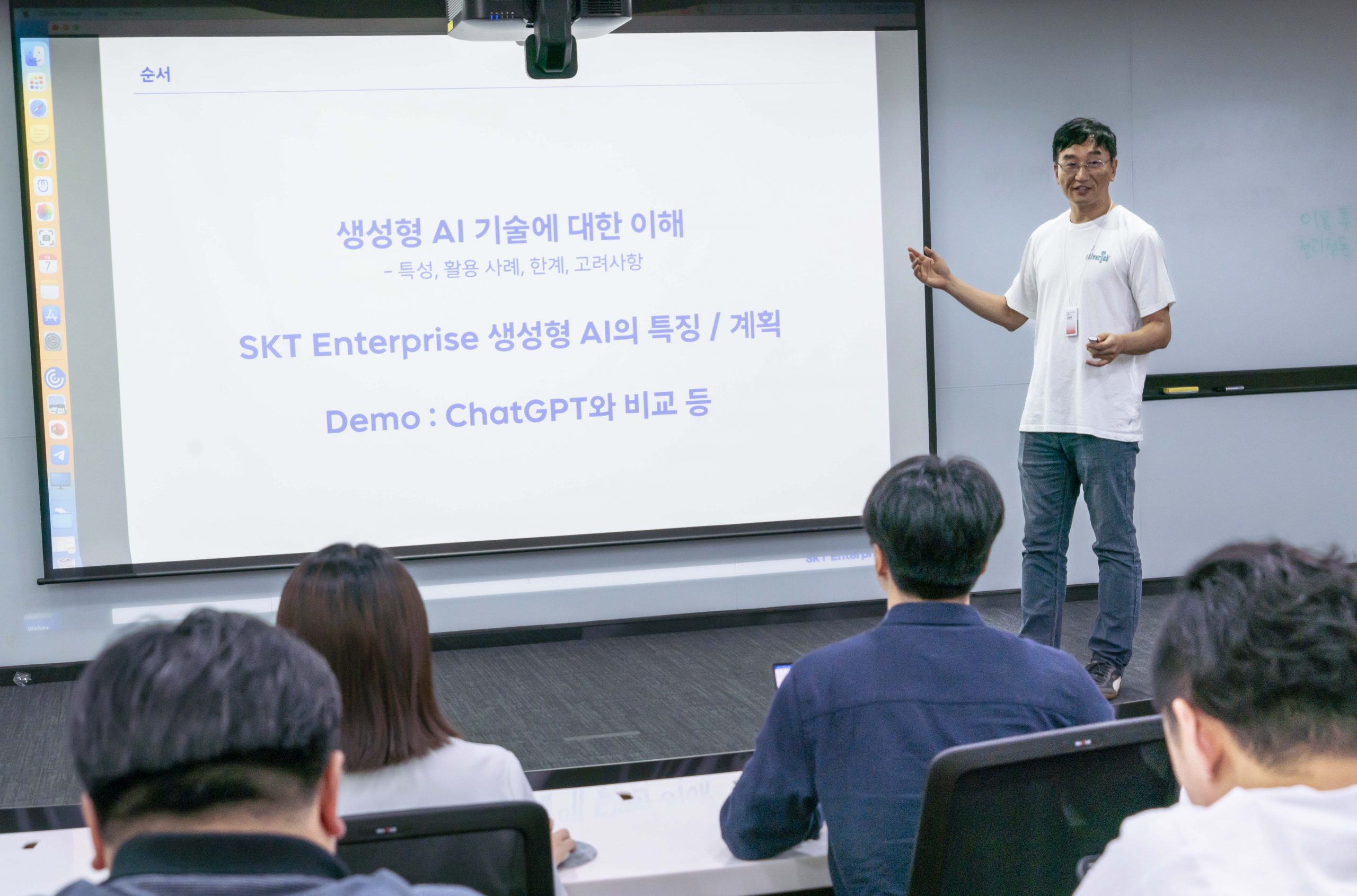 SKT 기업·공공用 멀티LLM AI추진