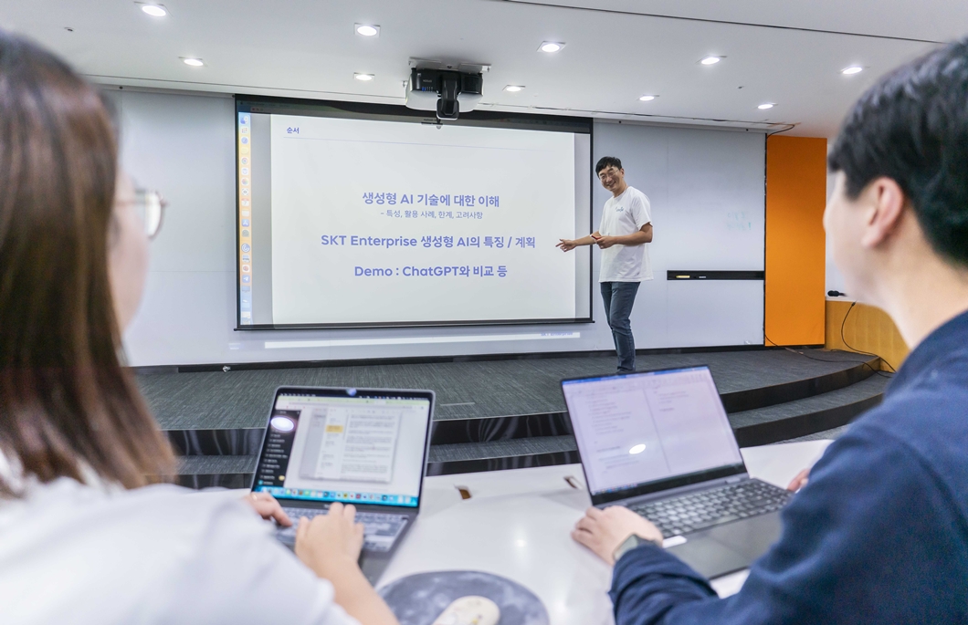 SKT 기업·공공用 멀티LLM AI추진