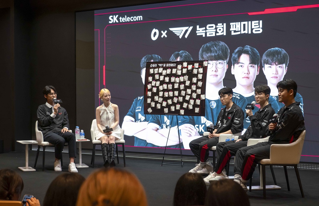 [영상] 0 x T1, 0 청년만을 위한 특별한 T1 팬미팅 현장_pc