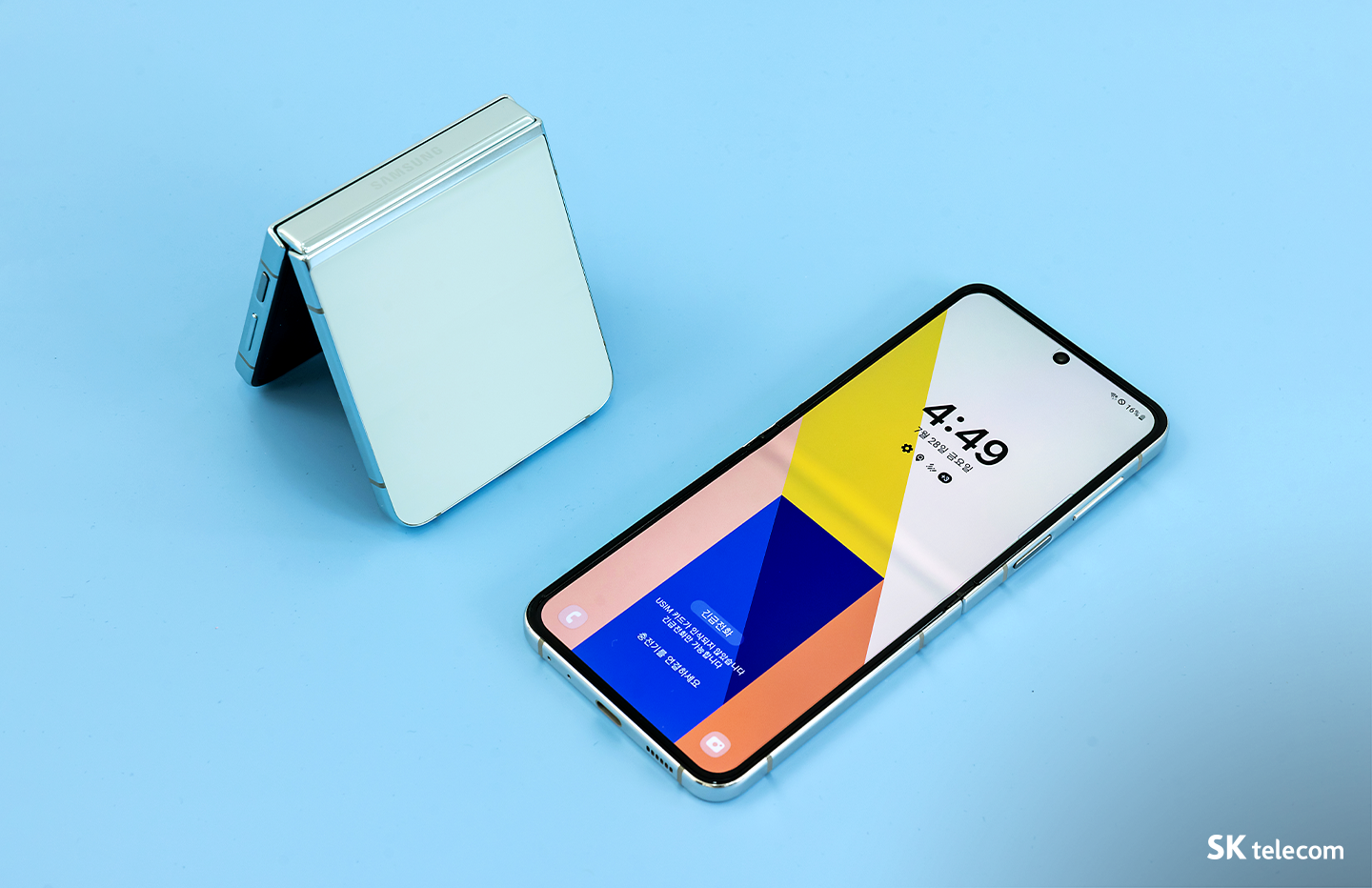 주연 “완성도 높인 갤럭시 Z 폴드5 & 커버 디스플레이 확 커진 갤럭시 Z 플립5”