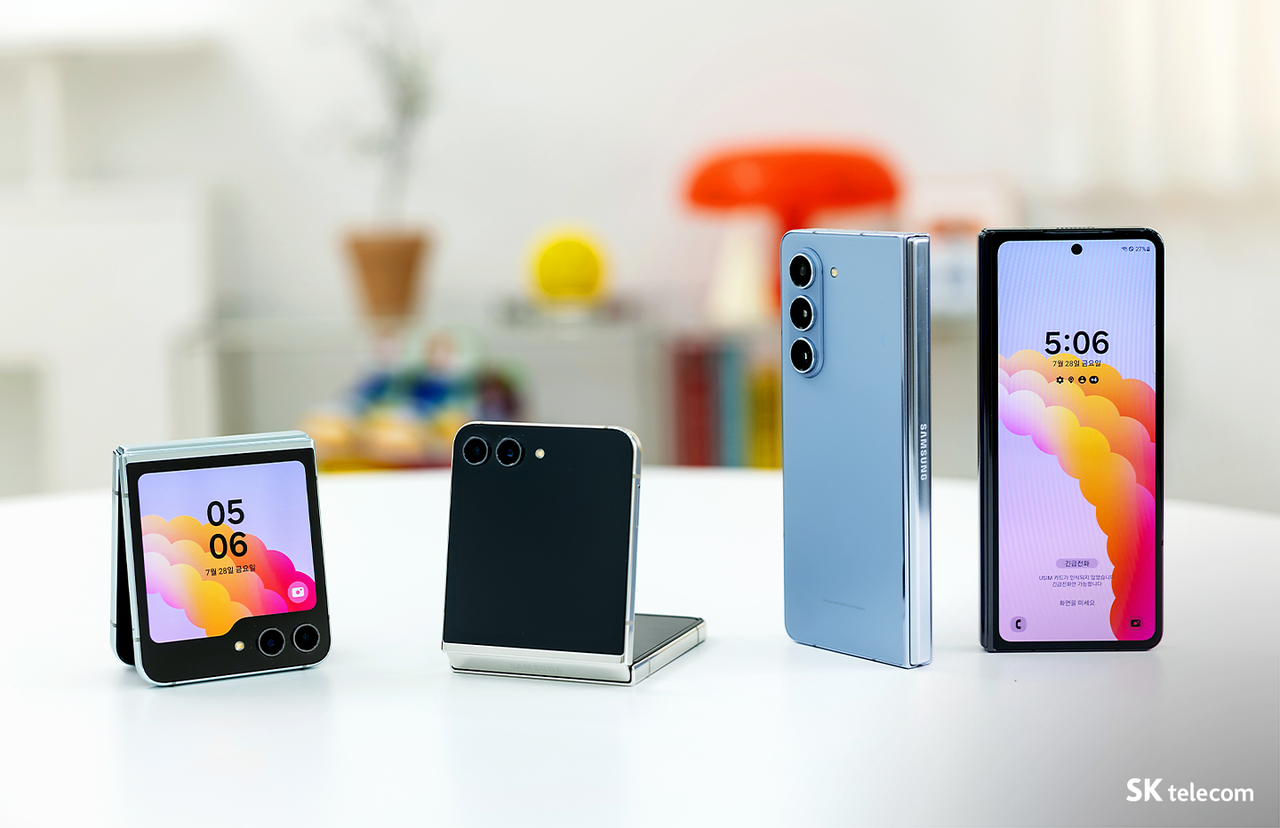 주연 “완성도 높인 갤럭시 Z 폴드5 & 커버 디스플레이 확 커진 갤럭시 Z 플립5”