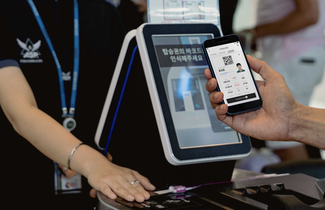 신분증∙탑승권이 PASS앱 속으로 ‘쏙’ 국내선 탑승 한번에 PASS하세요~