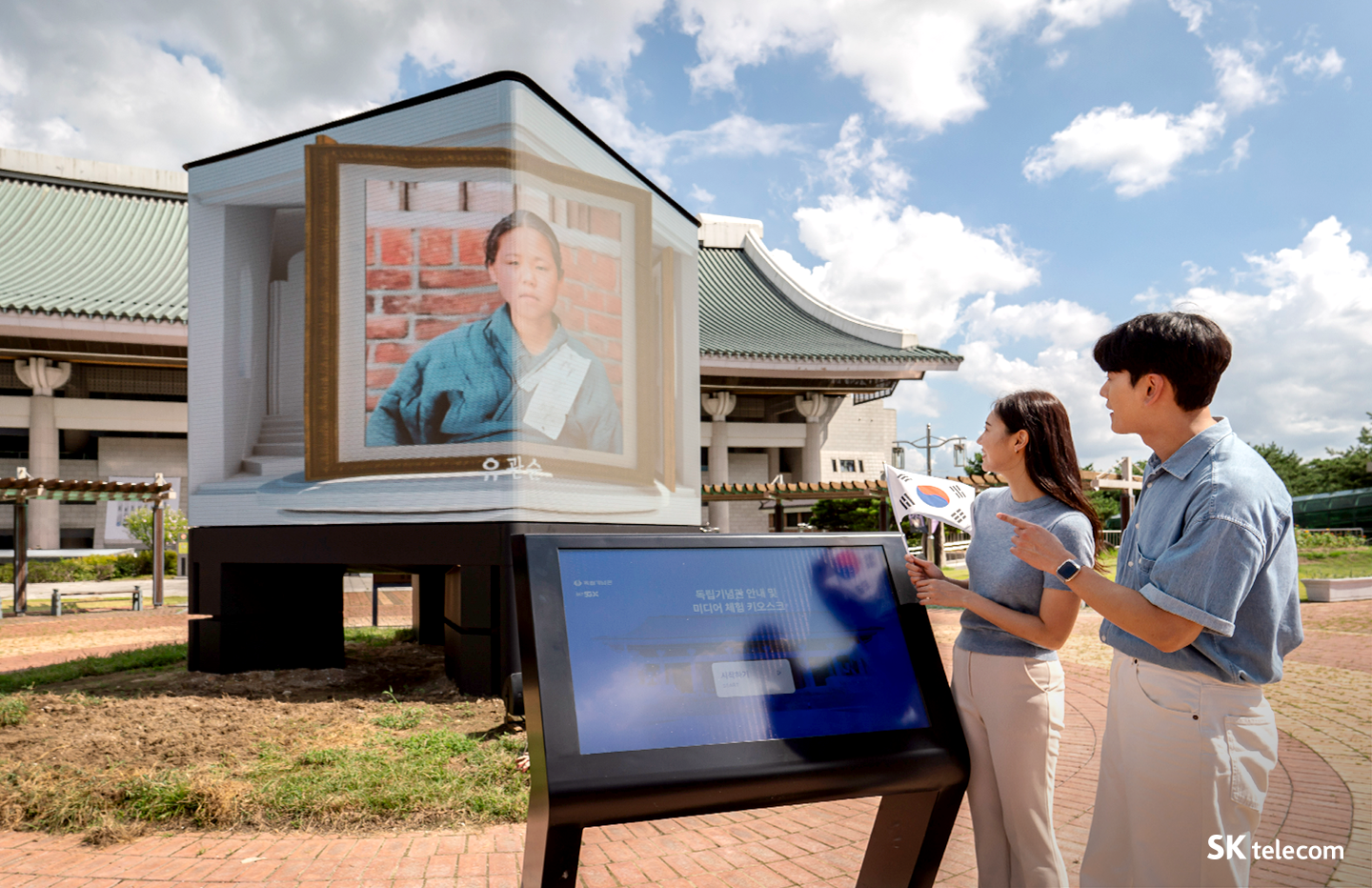 실감 영상으로 만나는 유관순 열사 AI로 재현한 특별한 독립기념관 전시 현장_02