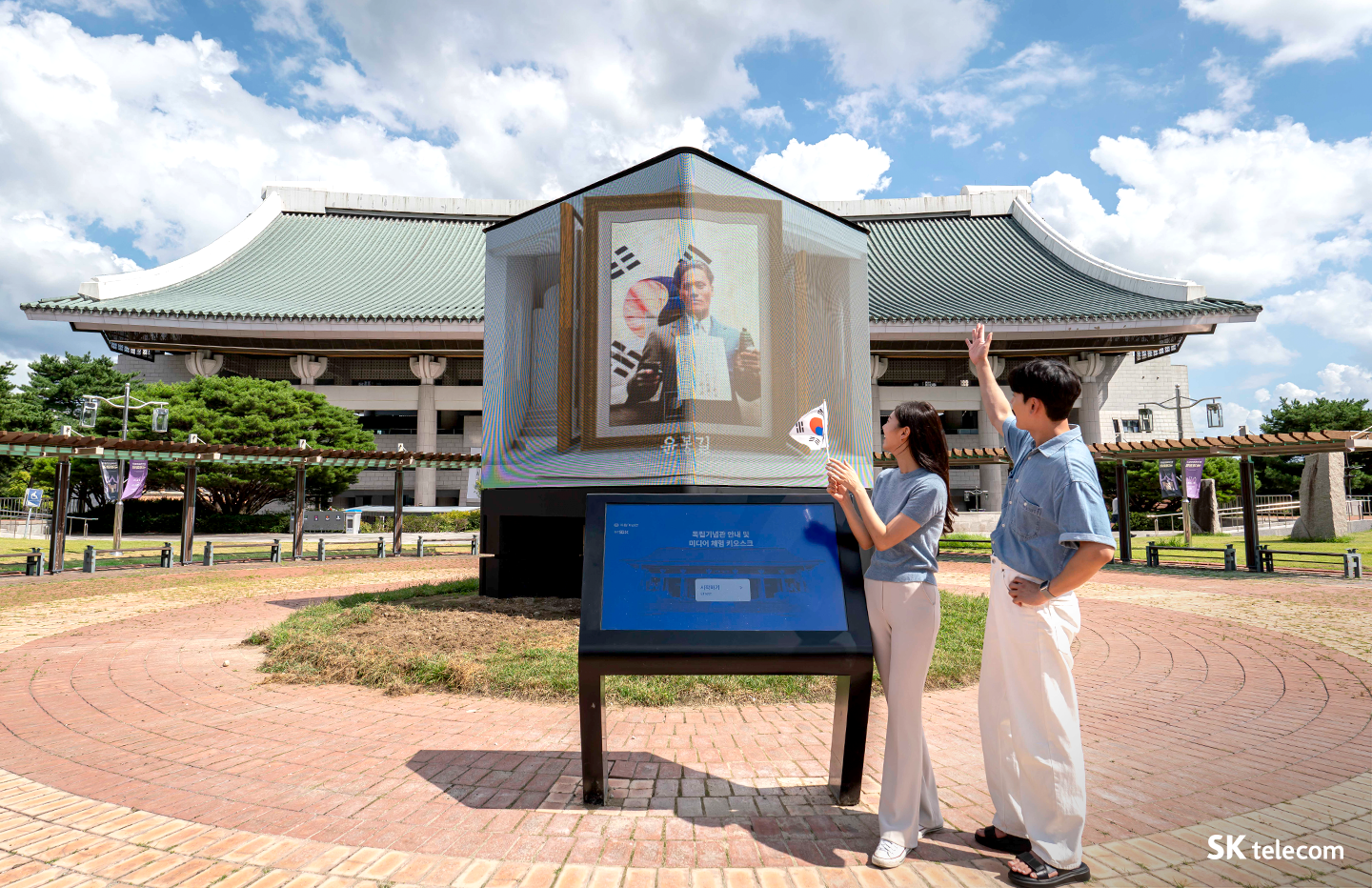 실감 영상으로 만나는 유관순 열사 AI로 재현한 특별한 독립기념관 전시 현장_03