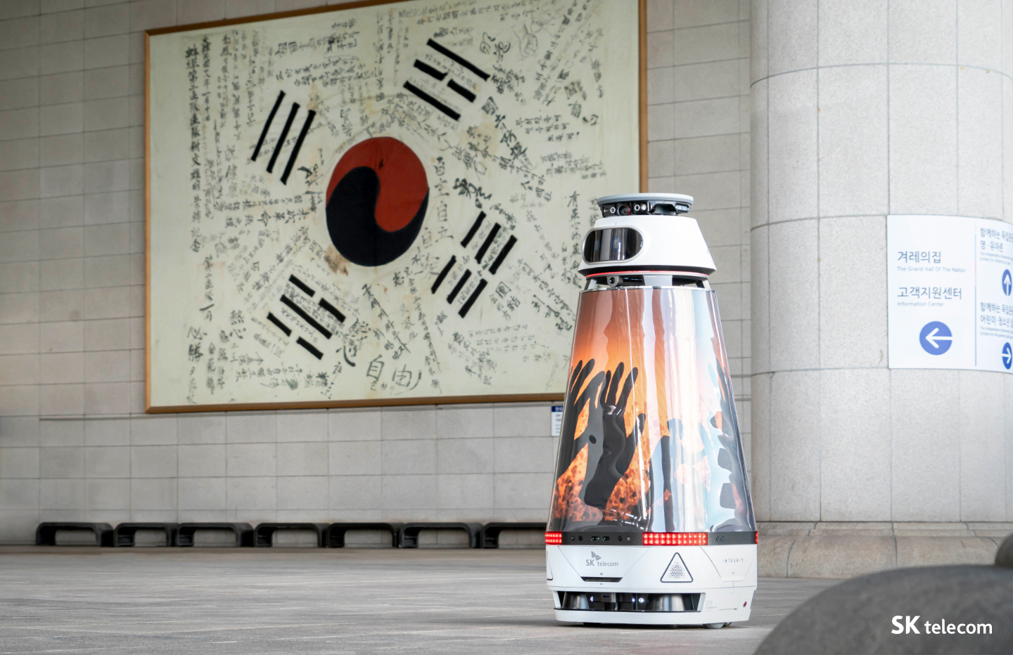 실감 영상으로 만나는 유관순 열사 AI로 재현한 특별한 독립기념관 전시 현장_06