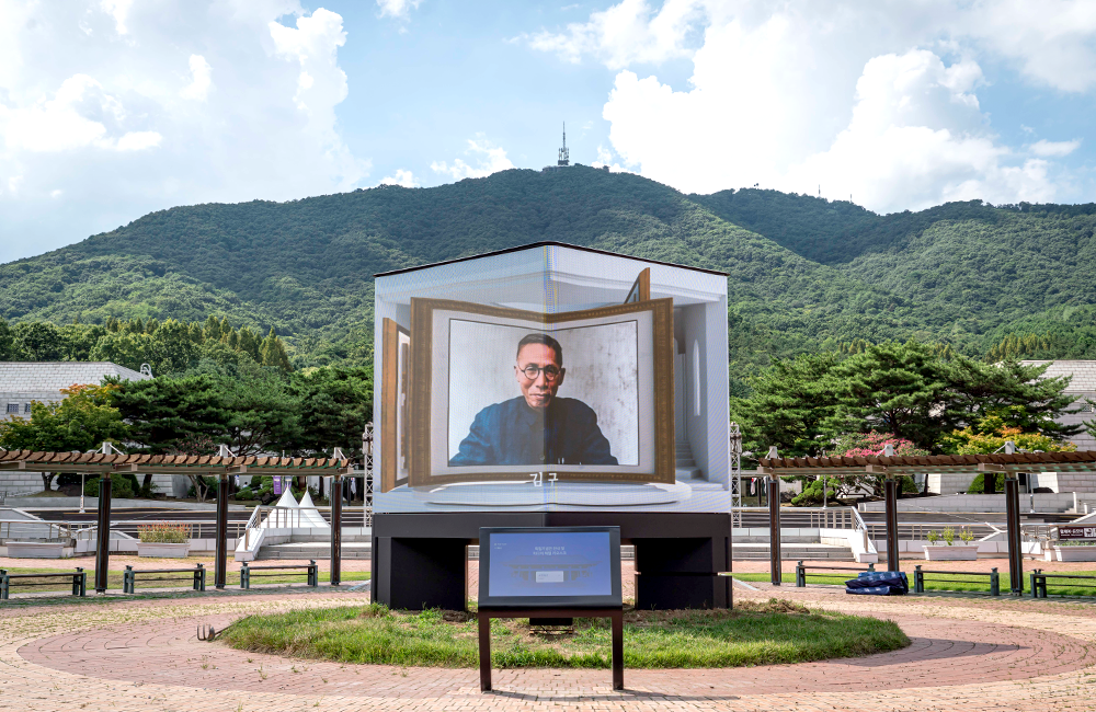 실감 영상으로 만나는 유관순 열사 AI로 재현한 특별한 독립기념관 전시 현장_pc