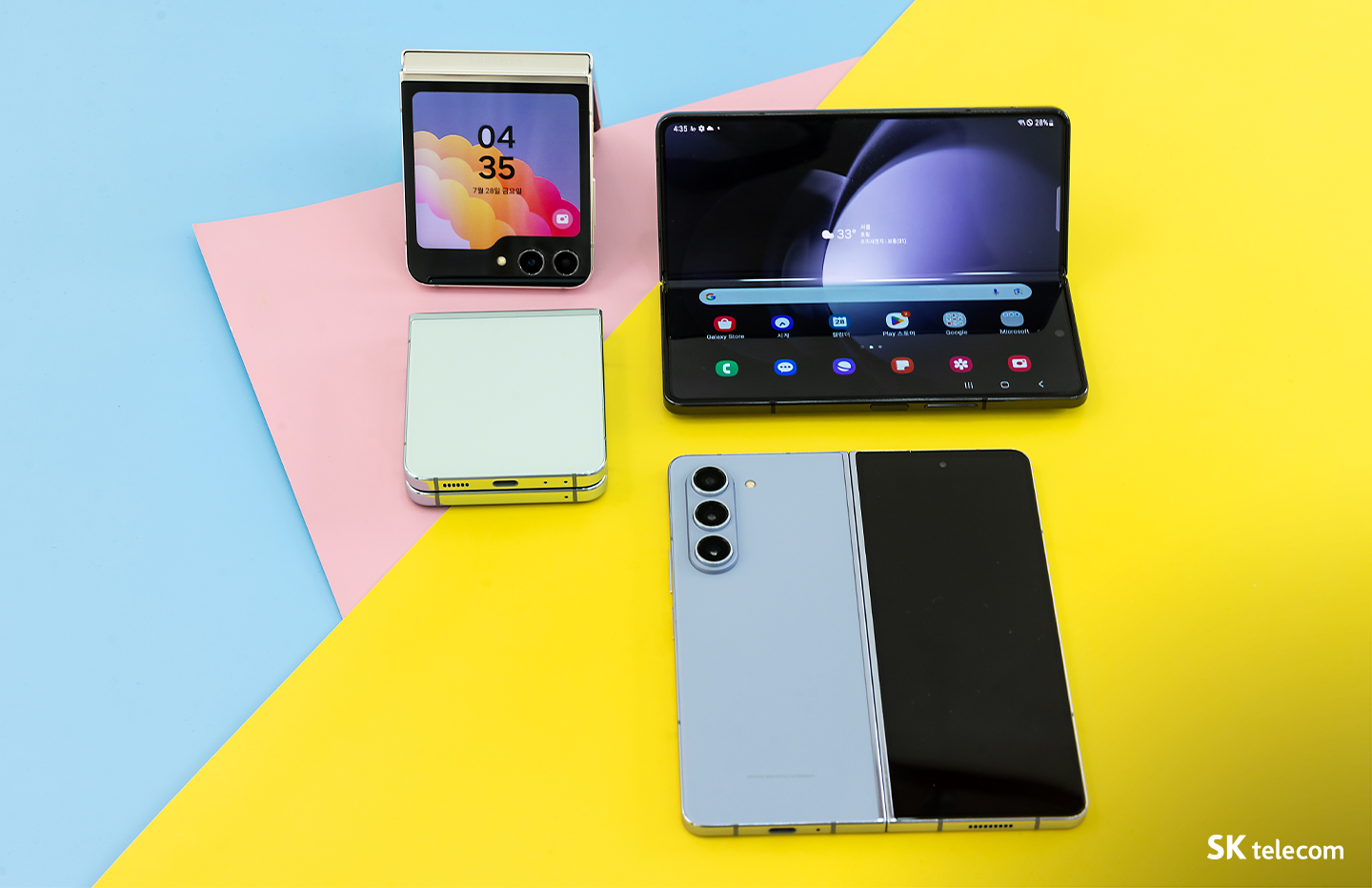 주연 “완성도 높인 갤럭시 Z 폴드5 & 커버 디스플레이 확 커진 갤럭시 Z 플립5”