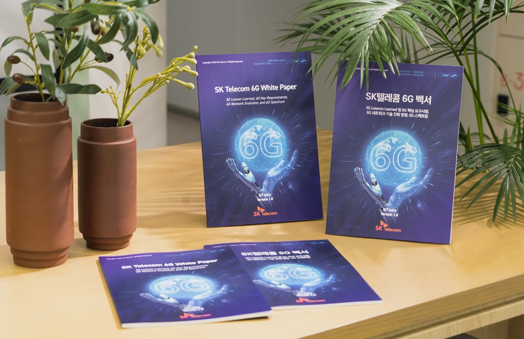 SKT 6G 백서로 미래 네트워크 청사진 그린다_03