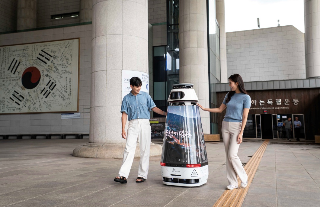 SKT 독립기념관 AI로 유관순열사 모습 동영상으로 재현