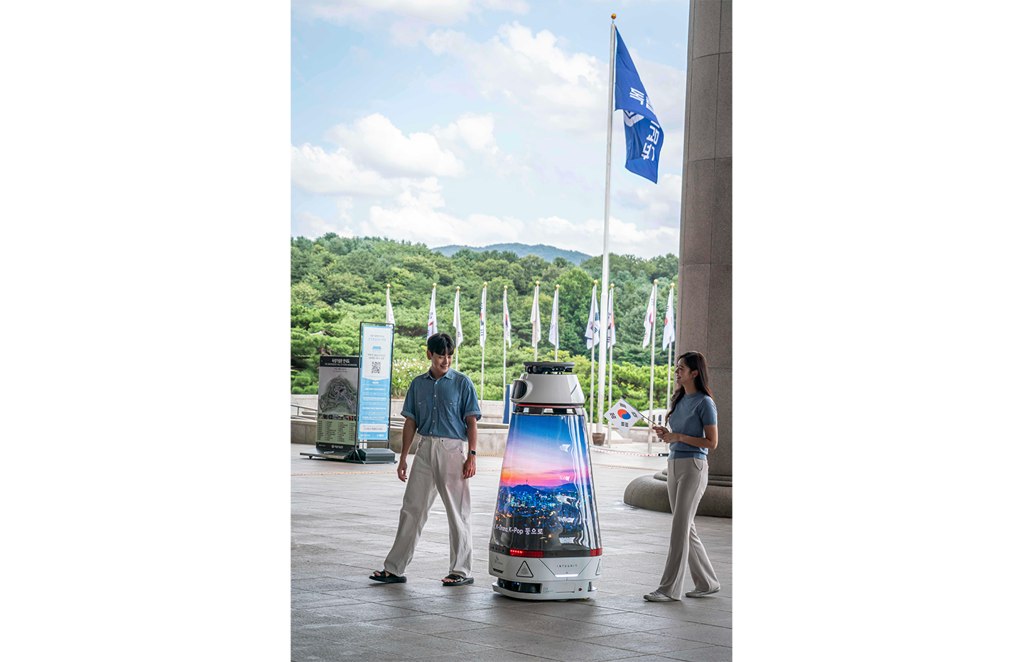 SKT 독립기념관 AI로 유관순열사 모습 동영상으로 재현