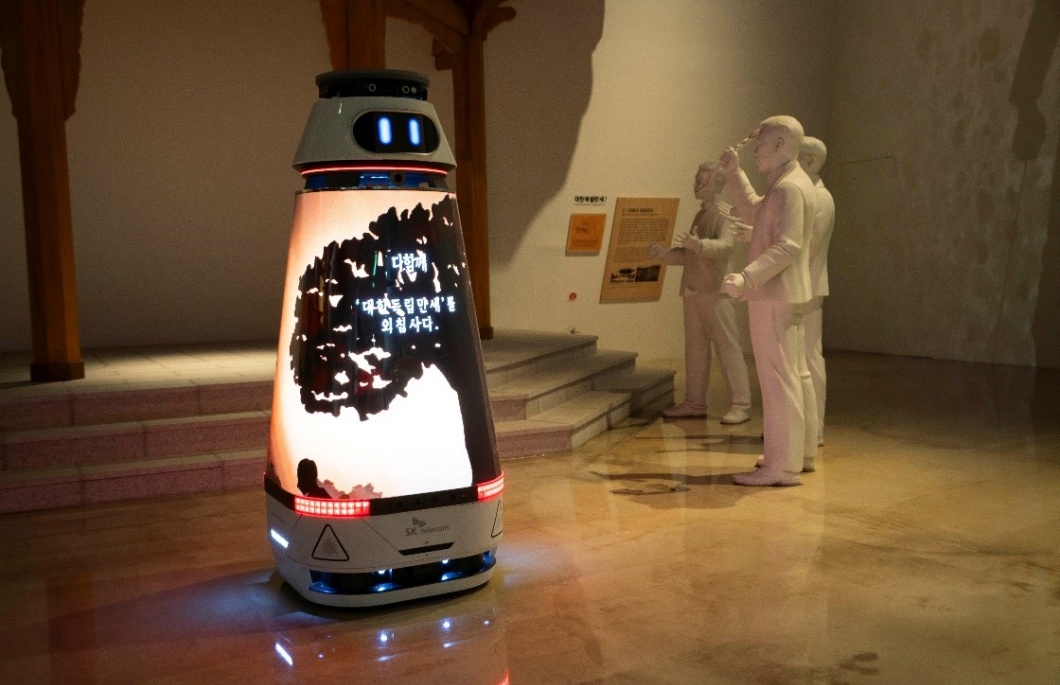 SKT 독립기념관 AI로 유관순열사 모습 동영상으로 재현