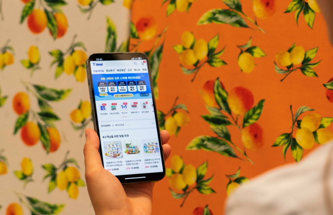 SKT 티딜 올 상반기 거래액 1000억원 돌파, 빅데이터와 AI 기반 맞춤형 서비스 지속 고도화