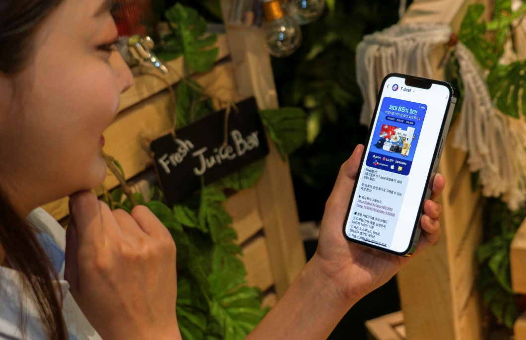 SKT 티딜 올 상반기 거래액 1000억원 돌파, 빅데이터와 AI 기반 맞춤형 서비스 지속 고도화