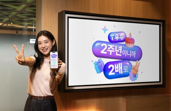 ‘T우주’ 유튜브 프리미엄, 고객 선택 폭 넓힌다