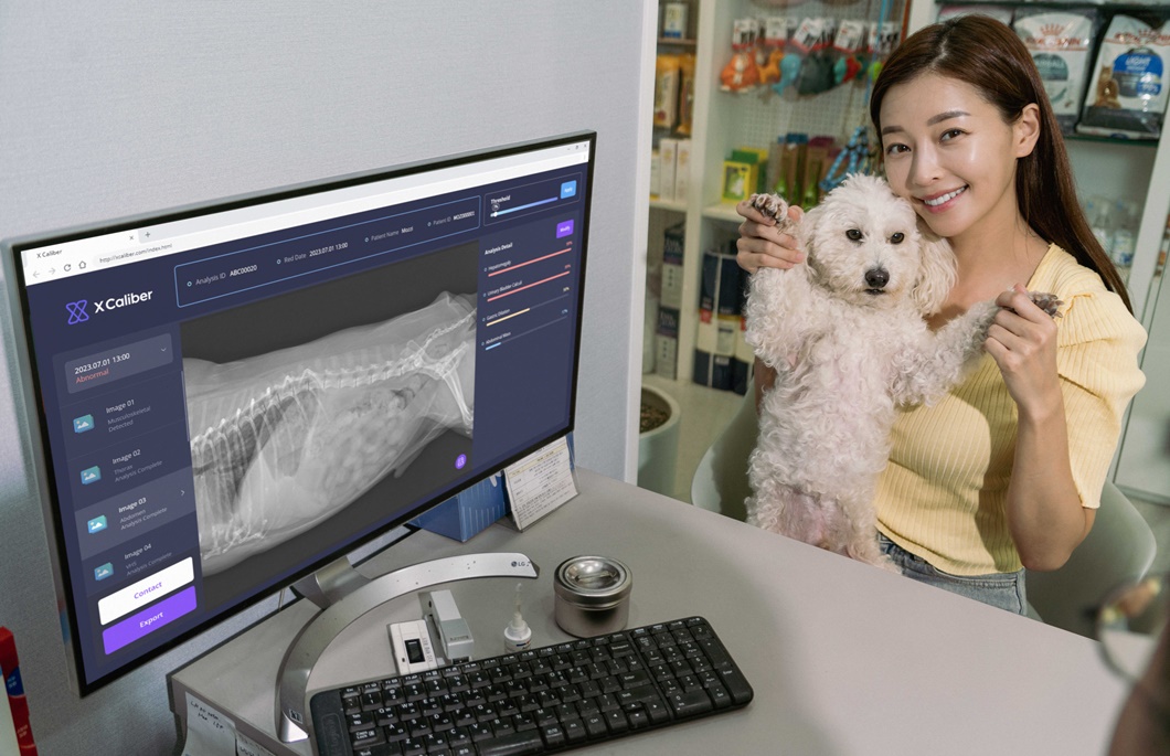 SKT AI가 우리 강아지 숨은 질환까지 잡아낸다!