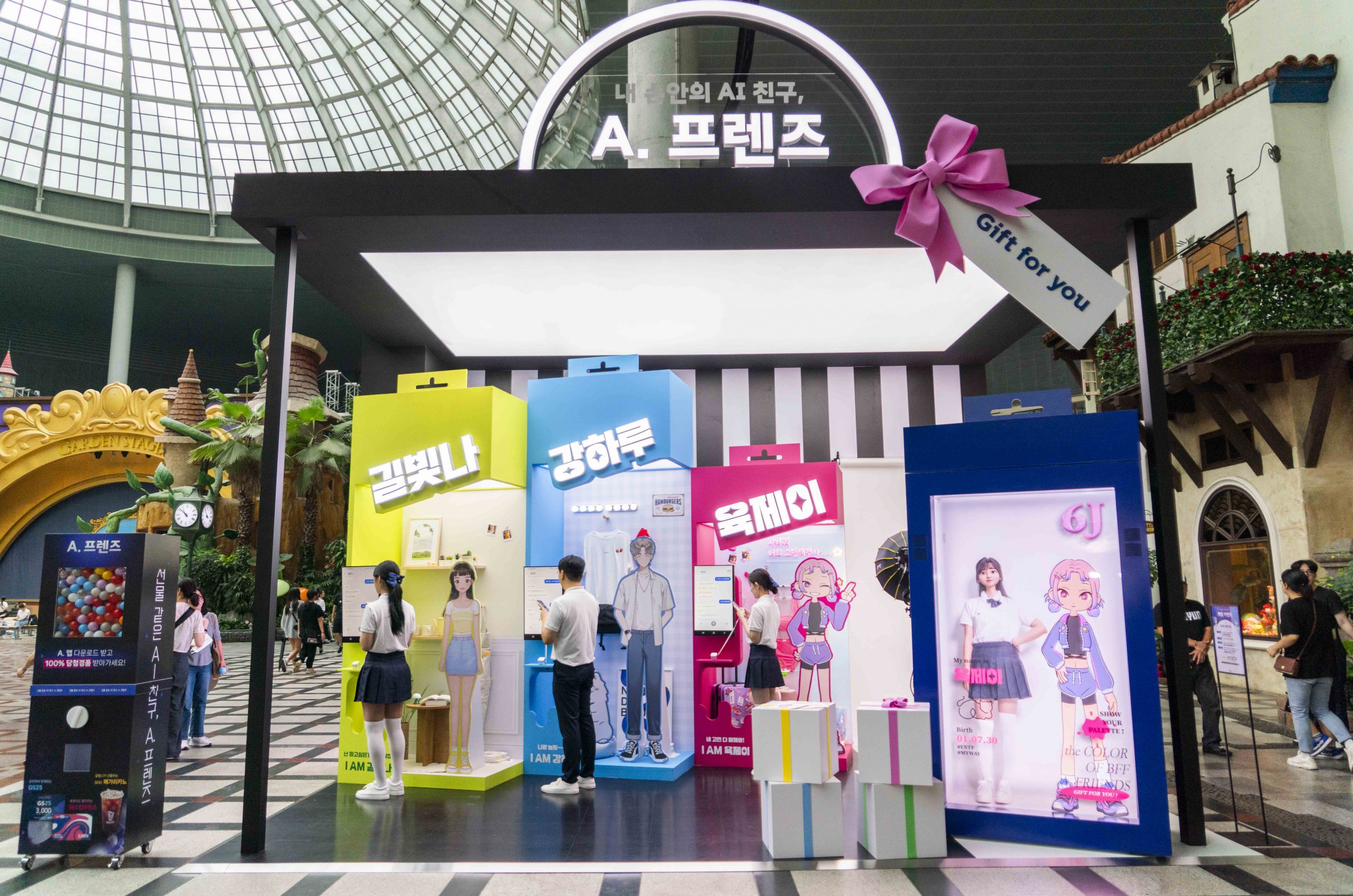 SKT ‘A. 프렌즈 팝업스토어’에서 AI 친구 만들어요!