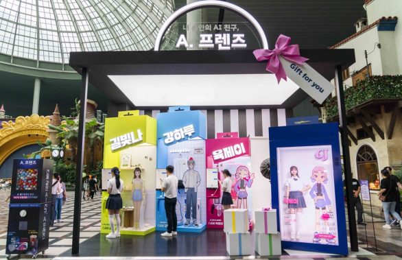 SKT 'A. 프렌즈 팝업스토어'에서 AI 친구 만들어요
