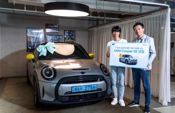 0 청년 요금제 가입하고 전기차 득템